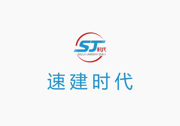 至湖北同勵機電設(shè)備有限公司一封信